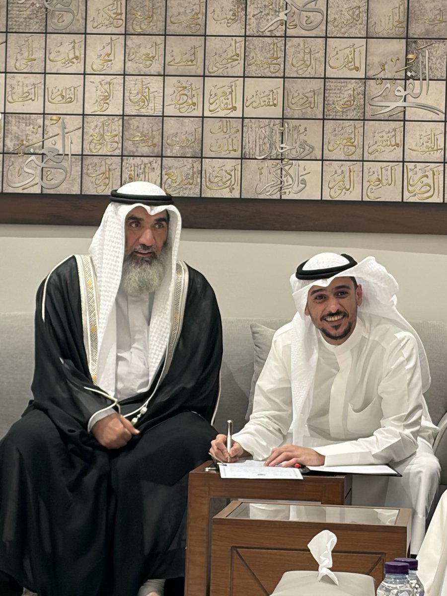 ay12dy's tweet photo. الحمد لله الذي بنعمته تتم الصالحات 🤍

تم بحمد الله عقد قراني على من اختارها الله شريكةً لعمري، وأسأله سبحانه أن يبارك لنا، ويبارك علينا، ويجمع بيننا في خير.

اللهم اجعله عقدًا تُعقد معه سعادتنا، وتبدأ به أجمل أيامنا. https://t.co/uqtMqDEi56