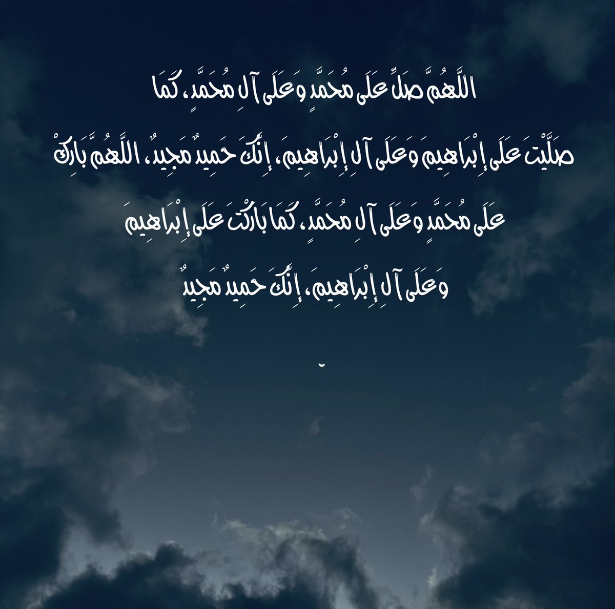 Habubaa278's tweet photo. يَا أَيُّهَا الَّذِينَ آمَنُوا صَلُّوا عَلَيْهِ وَسَلِّمُوا تَسْلِيمًا https://t.co/rPaA3fbBGJ