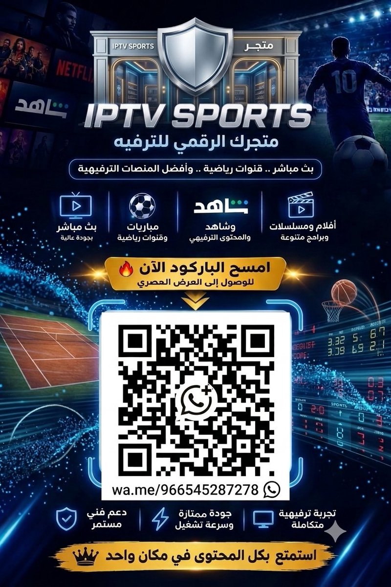 SALAHAHMEDh90x's tweet photo. @00oh2c افضل خدمة انصحكم فيها 👍🫡

https://t.co/ufnyBx2SNQ

https://t.co/jL9e5AvGu4 https://t.co/58JrUdhBp1