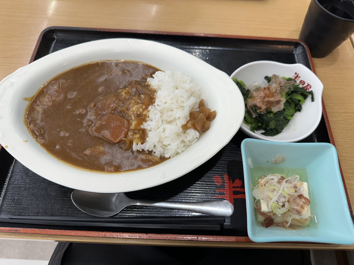 Shoya_321's tweet photo. 最初は食事量に気をつけて選んでいたのに最後に全てを台無しにしてしまった夕食 https://t.co/A1XUhLBkcQ
