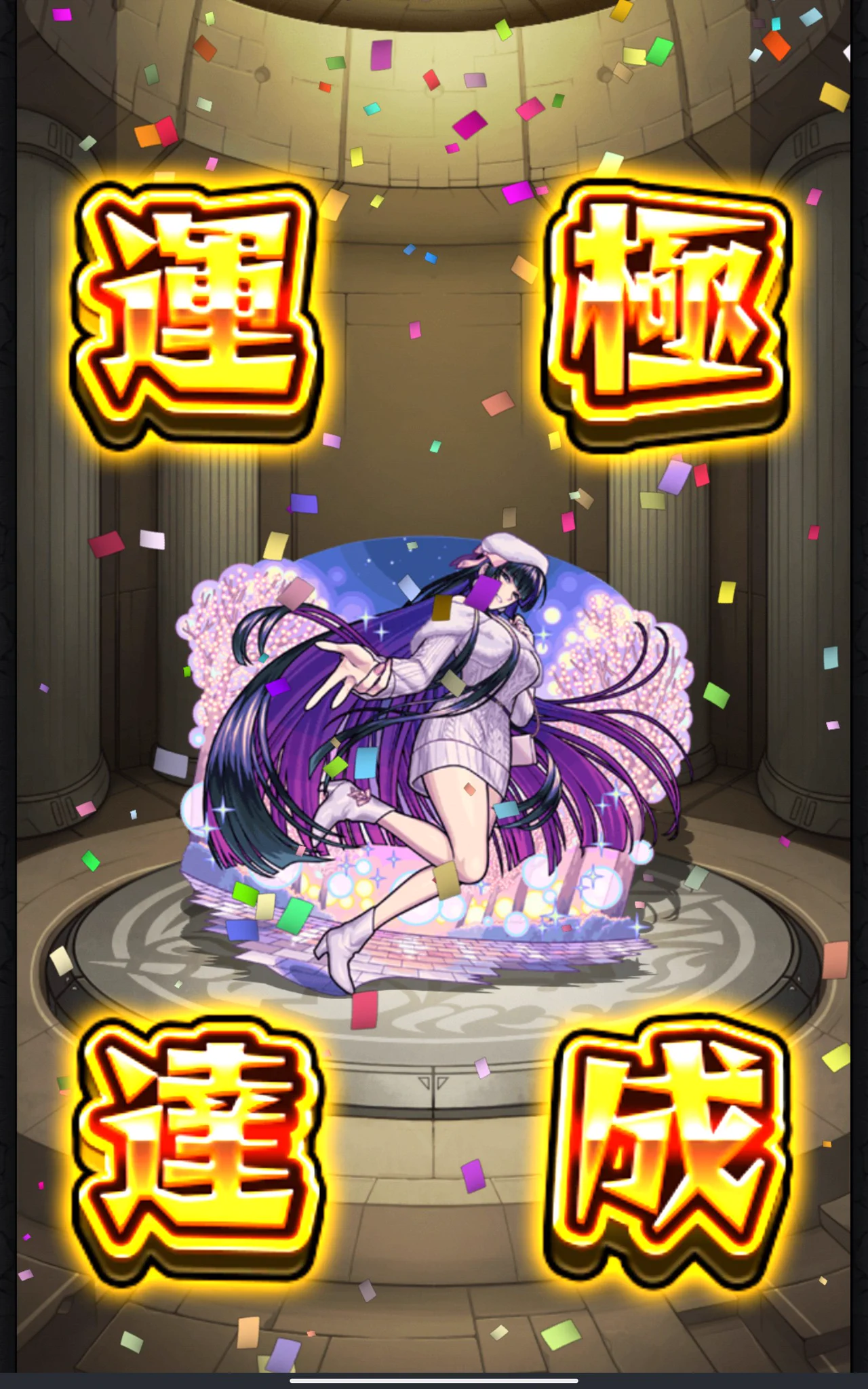 おつぼねうれふと on X: 