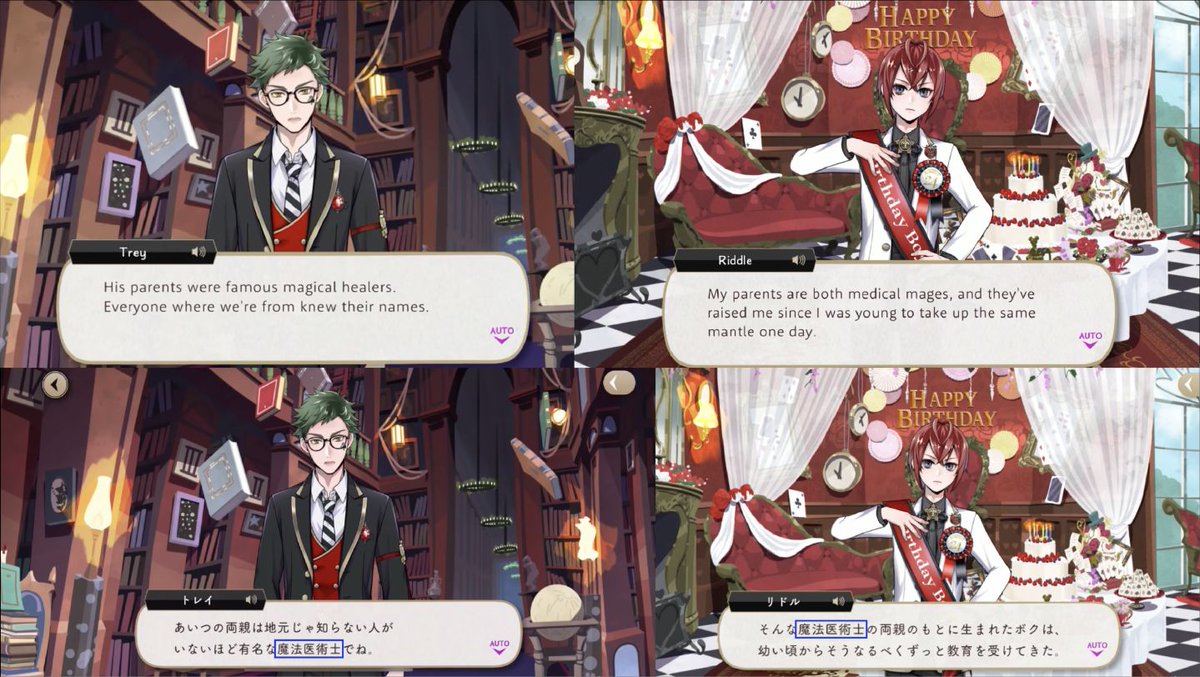 YuuRei20's tweet photo. Mage Relatives: Trey says that “Not many humans can use magic,” confirmed by Jack, who says, “mages are a minority and most people can’t use magic at all."

Riddle has mage parents and no siblings.

1/12 https://t.co/OTRzgP9JnL