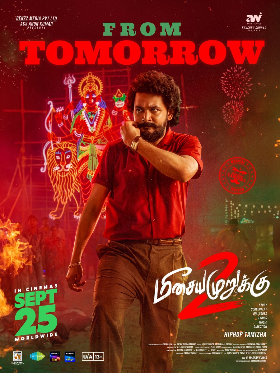 MurugaTheatre's tweet photo. #meesayamuruku2 from tomorrow in @murugatheatre https://t.co/iIR74UC6Sl