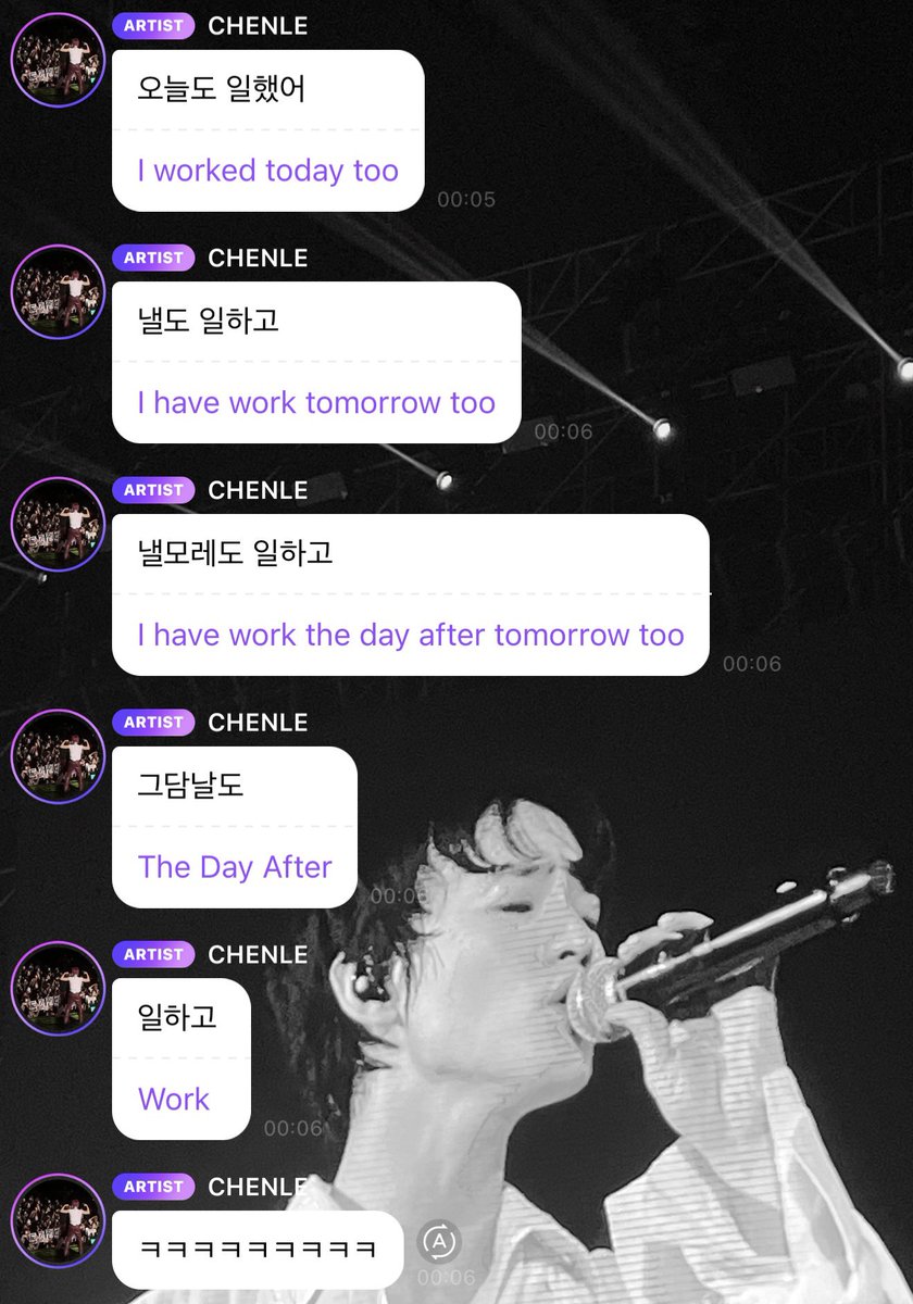 chenleveerse's tweet photo. 260925 | CHENLE BBL UPDATE

“i worked today too.”
“i’m working tomorrow too.”
“and the day after tomorrow too.”
“and the day after that too.”
“ㅋㅋㅋㅋㅋㅋㅋㅋㅋ”
“i heard it takes 10 hours to get from seoul to busan.”
“has anyone here experienced that before?”
“that sounds so exhausting.”
“i didn’t go to busan.”
“i was just watching the news.”
“apparently the traffic is really bad.”
“they said it’s really congested.”
fan reply: “guess even sm employees don’t get a holiday during the long weekend…..pay them extra….”
I “there are definitely people who’ll be working without getting a break and having a hard time, but i think all of our staff will get to rest? still.”

#천러 #チョンロ #钟辰乐 #辰乐 #CHENLE