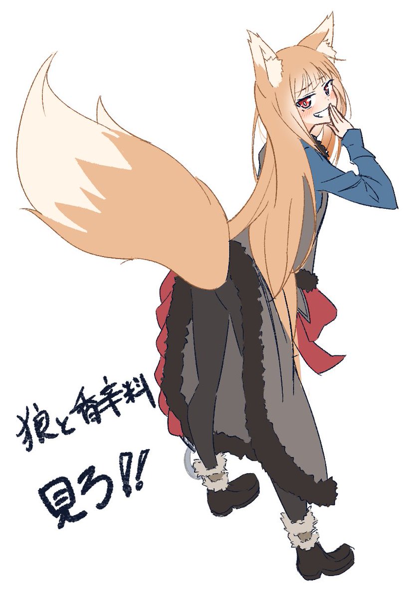 yukiguni773's tweet photo. rkgk https://t.co/YCAAGWQhJw