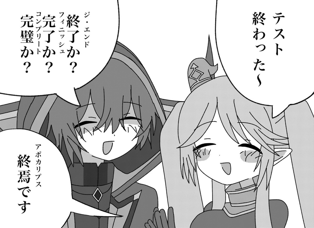 helloigunrei's tweet photo. https://t.co/DQMqPgpV66
