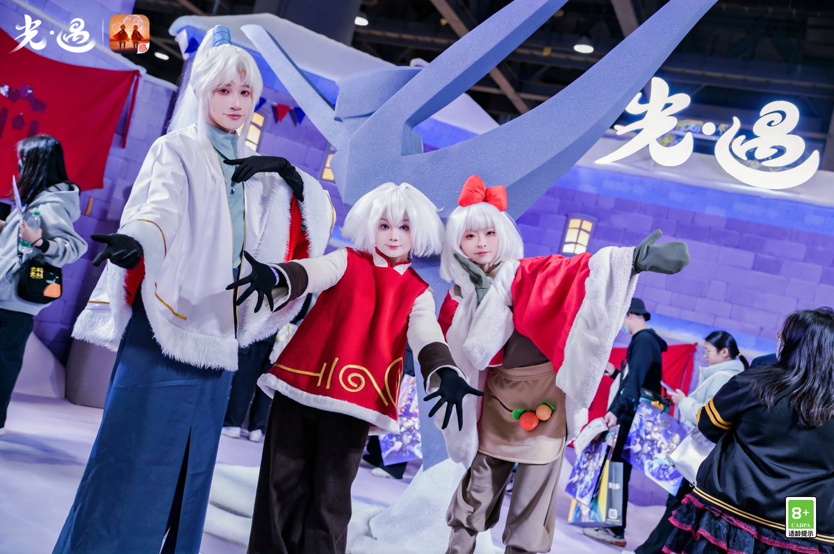 DeadraHaveep's tweet photo. Finalmente en la漫展!  Me encontré con mis creadores favoritos y tomé fotos de cosplays épicos. La mejor experiencia del ao! https://t.co/arqXIBjdje
