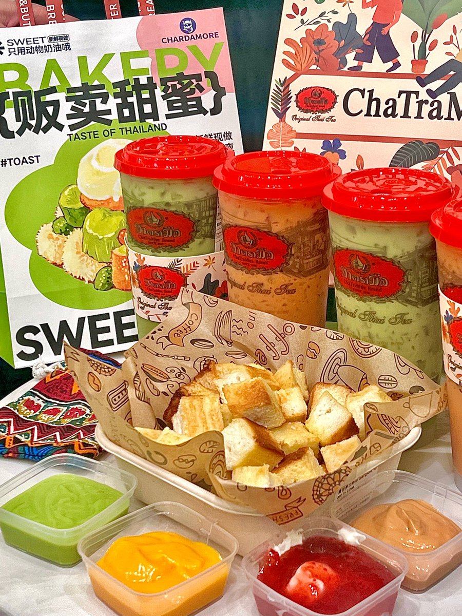 AdalbertoSp9's tweet photo. Alguien quiere unas churros crujientes con chocolate caliente Perfectos para la tarde soleada ， https://t.co/t7Qynaw3sF