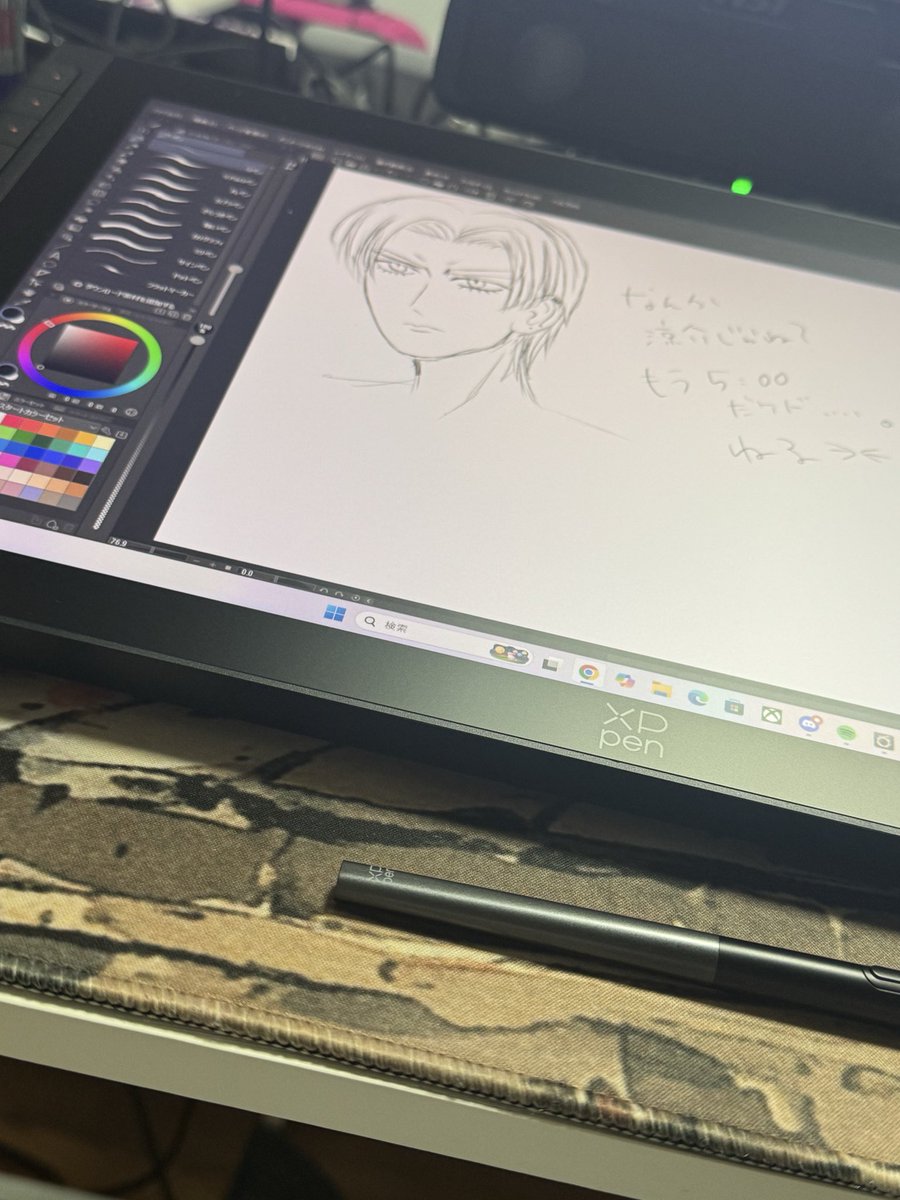 Qntsg's tweet photo. 限界領域デート出来ないから🍁書いてたけどムズすぎるだろ髪型どうなってんねん‼️ https://t.co/l2AIwBgHnt