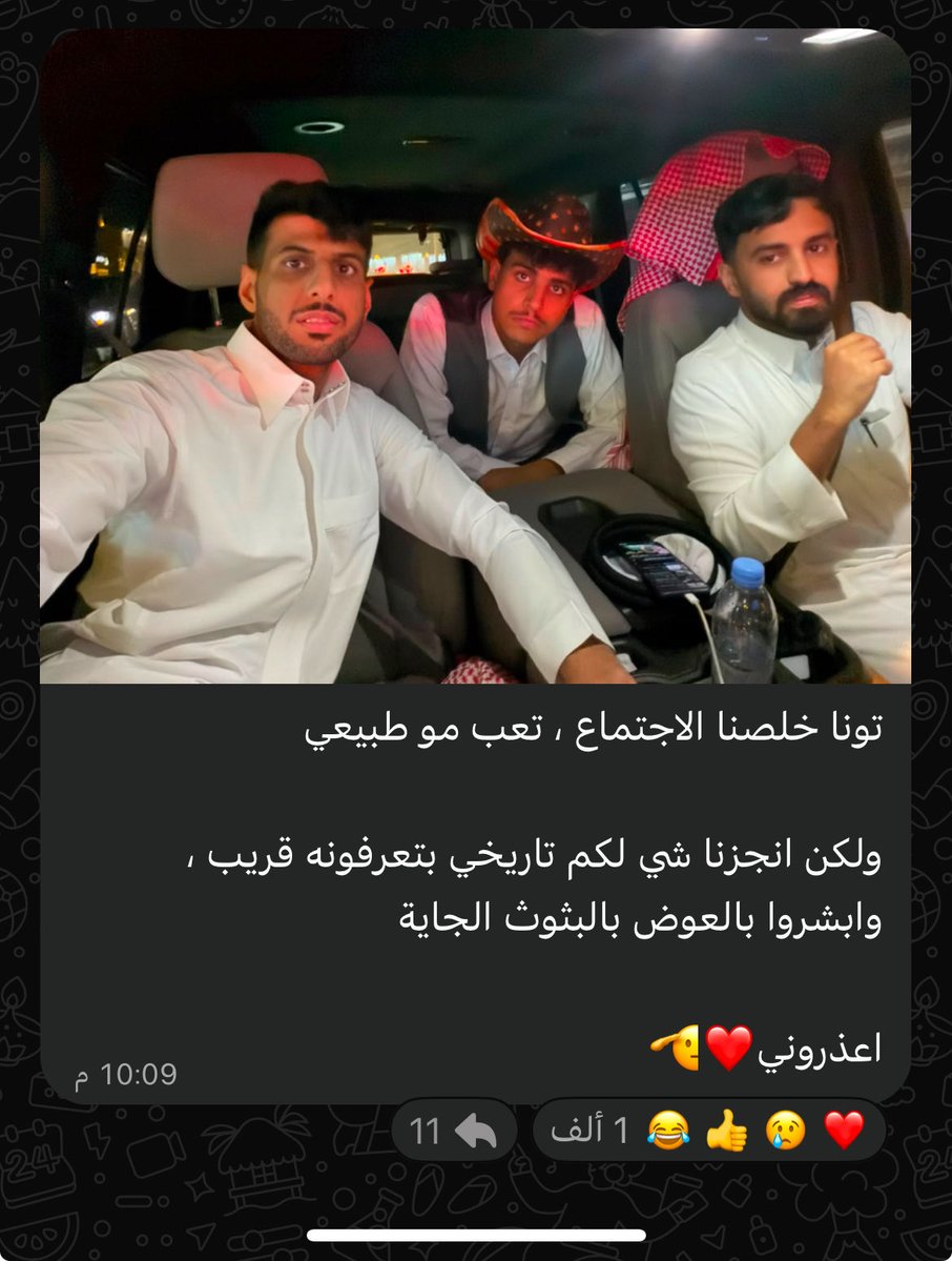 mxli34's tweet photo. معذور والله
كالعاده اكيد شي تاريخي🤍🤍 https://t.co/Xez744r7cP