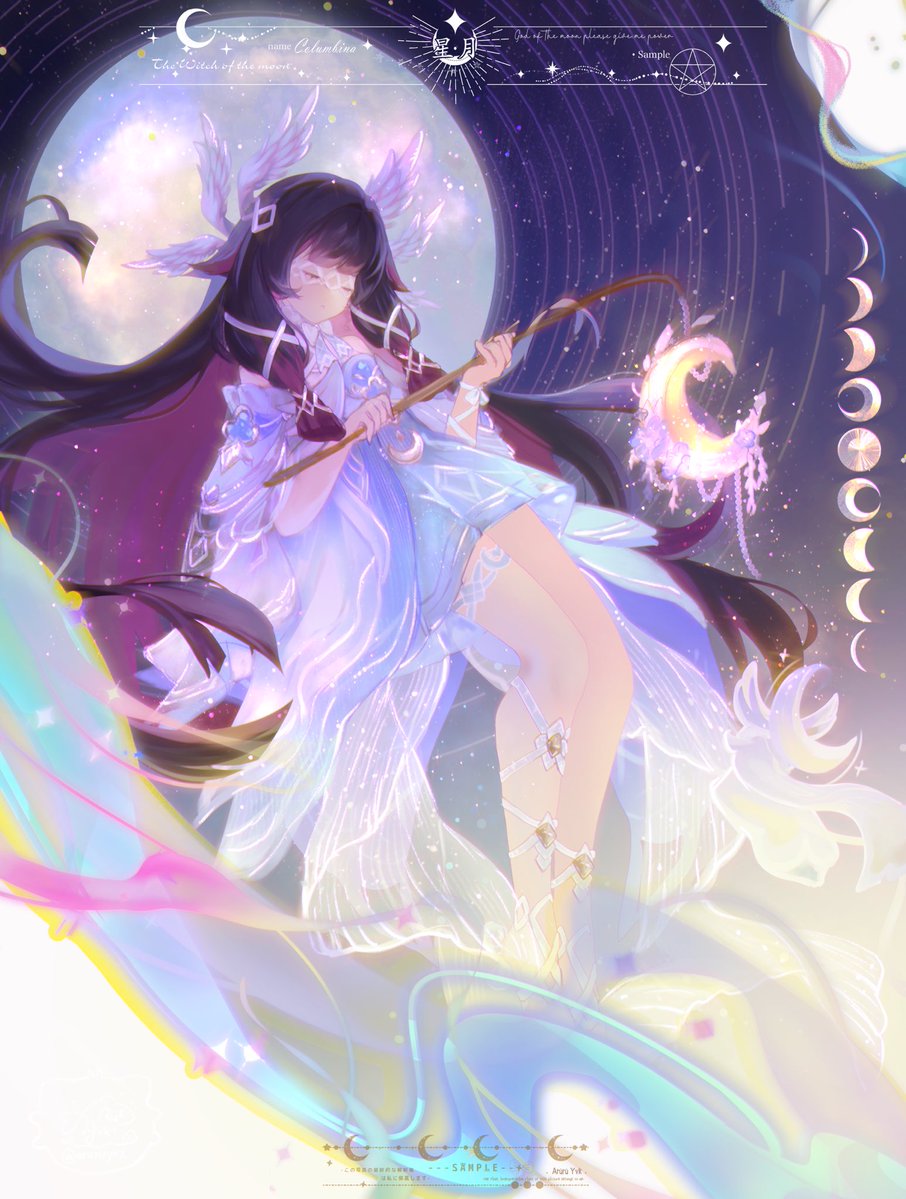 AruruYvk's tweet photo. Moon Festival 🌕 
#Columbina #genshinimpactㅤㅤㅤㅤ  #コロンビーナ https://t.co/AMQCUJAGRQ