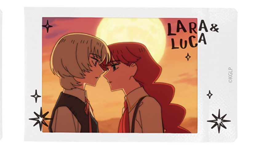 cryinginasexual's tweet photo. ship so mid the only image they could think to use for merch of it was lara realising how completely unattracted to him she was you have to laugh https://t.co/EvZ4GmvZ2I