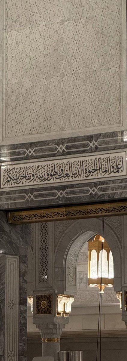 da_x988's tweet photo. دُنيا دنيئه زائلة؛ فلا تُشغلنّك عنِ الباقية! https://t.co/Dm9qqr7KTg