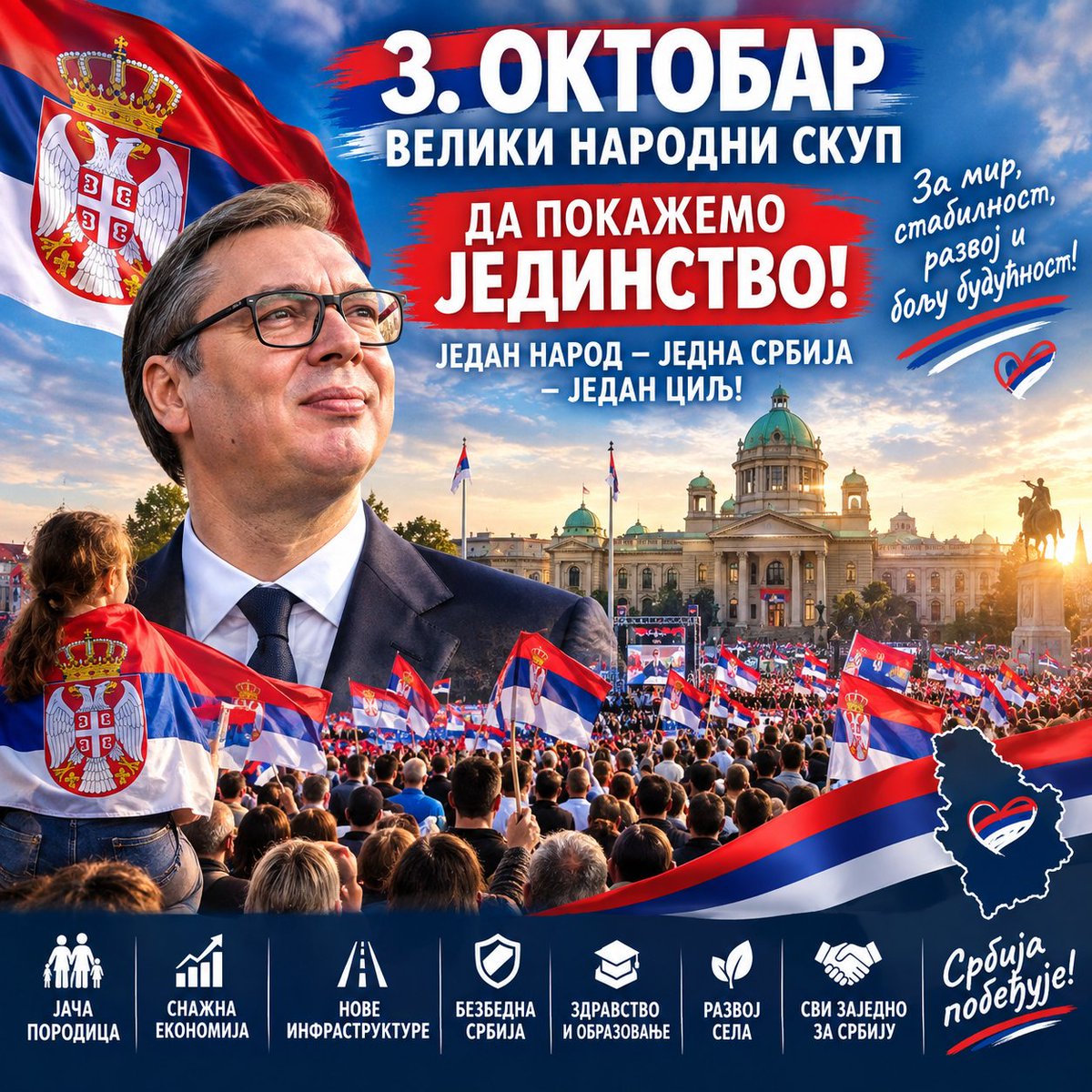 PeraDetlicew's tweet photo. https://t.co/SMYmyyNA1b