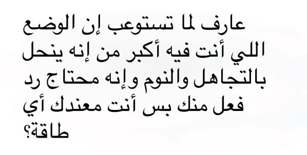 Loly_67l's tweet photo. https://t.co/4ogxH489zK