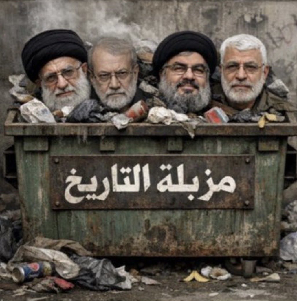 barakat_s's tweet photo. @AssafAli13 اخو سندس الحفافة مقلوبة العباءة بخيم الزيارة الي يتناوب عليها الباكستاني والافغاني والايراني على بطل بيبسي وحبة تويكس 
هون مصيركم المزابل https://t.co/GkE0NqAHYK