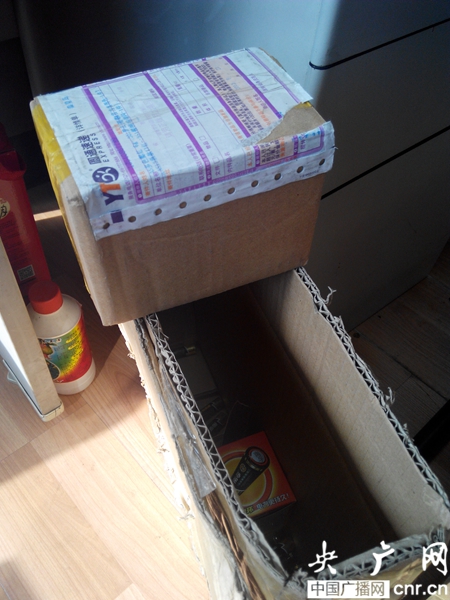VedaGermonzw's tweet photo. Got my long-awaited package! 10 mins of unboxing joy ahead https://t.co/mdI19KQ0nx