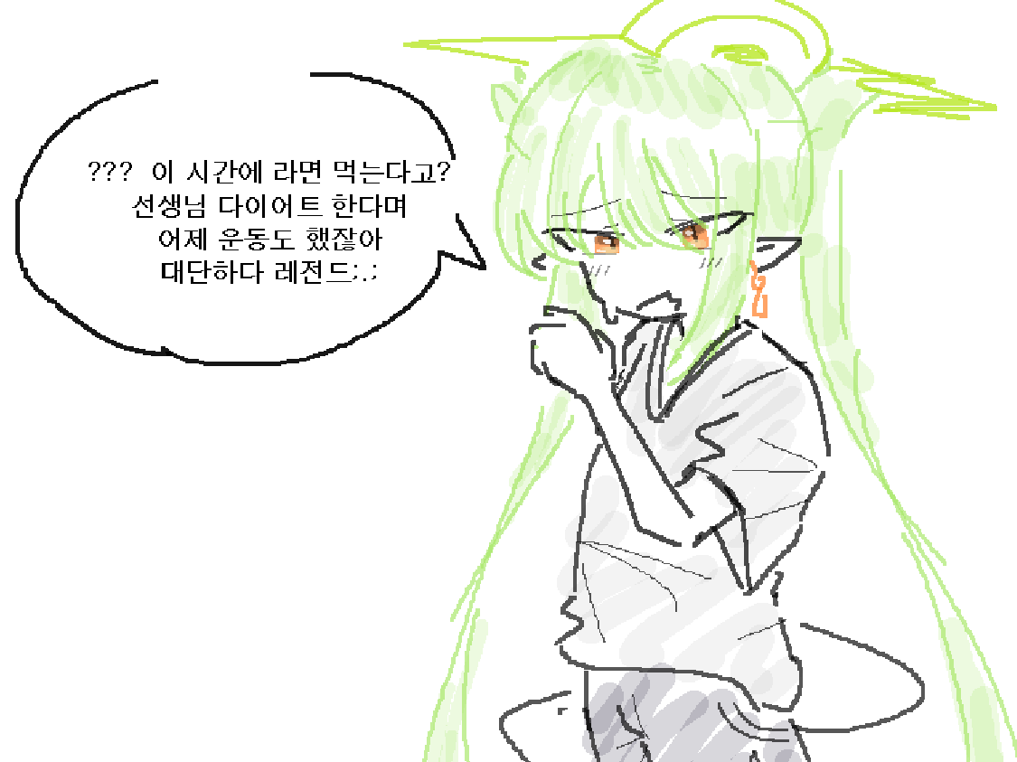 castella_era's tweet photo. https://t.co/TQdxBOUQnU