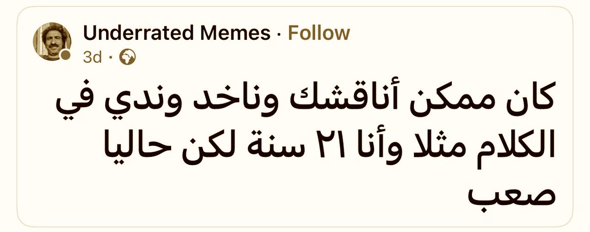 monynagdat tweet picture