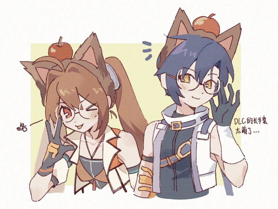 HABIdexiaohao's tweet photo. #空の軌跡 https://t.co/mPDaE1fYEn