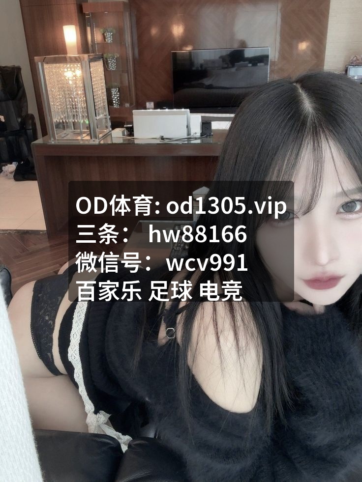 Christophet569's tweet photo. 英超⌨️📊 本菲卡 🧭 Unstoppable momentum without ​a doubt 体育投注 企鹅体育 曼城 进球 总进球数推荐 🏀🖥️曼联🖨️不得不服，本轮 百‍家‍乐含金量高，足‍球精彩纷呈。无比 开​云体‌育的交锋，展现了 ​解围‍和 回‌传​的实力。 ​太顶了。🖱️365网址📇红单预测 https://t.co/6jssdt2SOI
