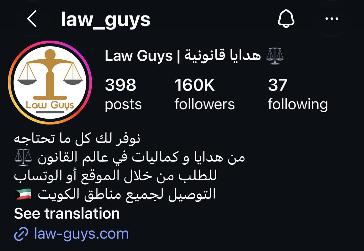 Retaj_ghareeb's tweet photo. @_Sha_Law_ الله يبارك بعمرج حبيبتي التعليقه من لو قايز https://t.co/ww2XCSvGIS