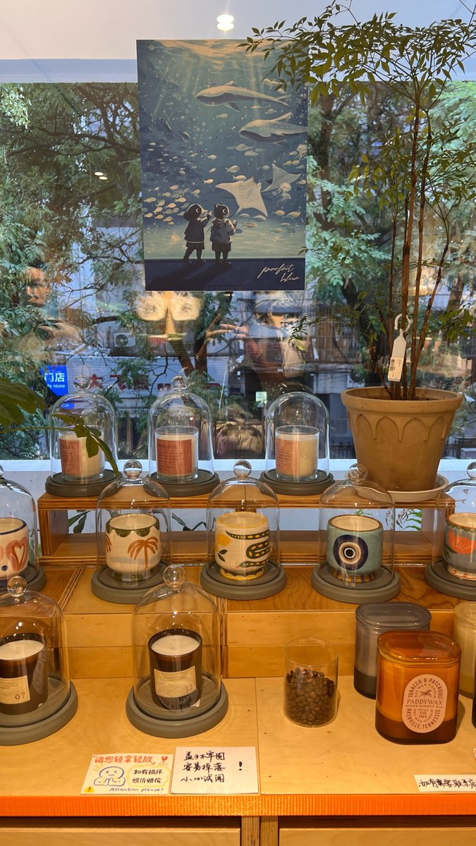 iungseog's tweet photo. [号氛悦贾对应的英文翻译：Good mood, pleasant atmosphere, joyful purchase] 所以推文内容：Vibes are great, atmosphere is spot on, and this is such a delightful buy! https://t.co/0AW9iCh9gG