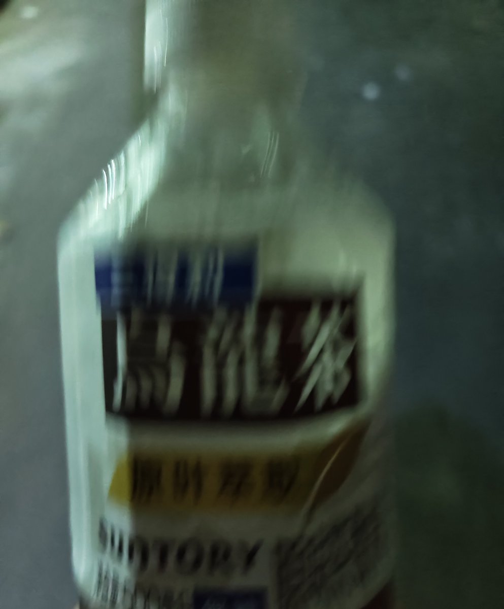 ating08's tweet photo. 喜欢喝这个。 https://t.co/S1gVaEPDFb