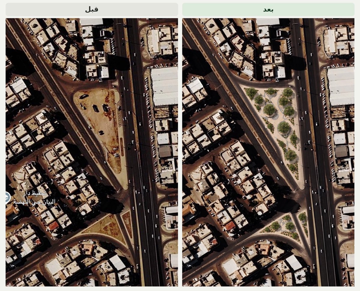 Engineer1113's tweet photo. ماذا لو تحولت المثلثات والمساحات المتروكة بين الطرق إلى مساحات حضرية مشجّرة؟ 🌳

رصف مرتب أشجار ظل جلسات بسيطة وإنارة مناسبة جماليه مع الحفاظ على مسارات السيارات ووضوح الرؤية عند التقاطعات

تطوير مثل هذا قد يحسّن المشهد الحضري ويجعل المكان أجمل وأكثر فائدة للسكان و منظر المدينه العام 

@tabukm 
@Momah_SA 
@majedhogail 
#تبوك