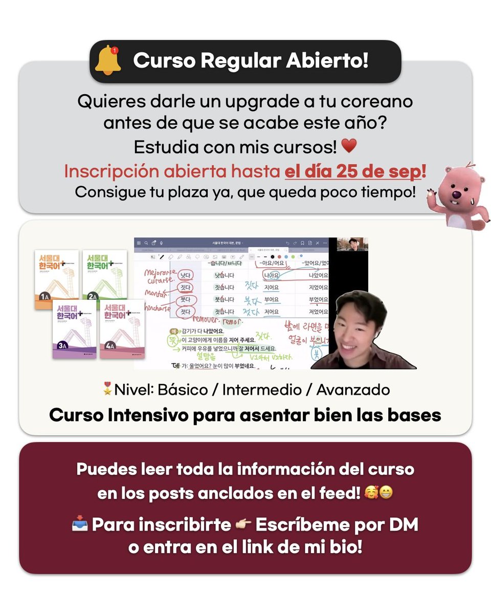 coreanoextra's tweet photo. 📣 Recordatorio del 𝐂𝐮𝐫𝐬𝐨 𝐑𝐞𝐠𝐮𝐥𝐚𝐫🎉 
🎖️Nivel Básico(1A-1B), Intermedio(2A-2B), Avanzado(3A, 4A) 
👓Mejora tu visión de coreano con este curso y disfruta el coreano en 4K! 🤓✨ https://t.co/laZtQBunvm
