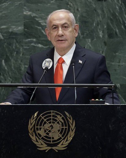 landpalestine's tweet photo. Arrest the war criminal Netanyahu, not Hunter Schafer , Susan Sarandon or Hannah Einbinder https://t.co/X6OXIoqdSI