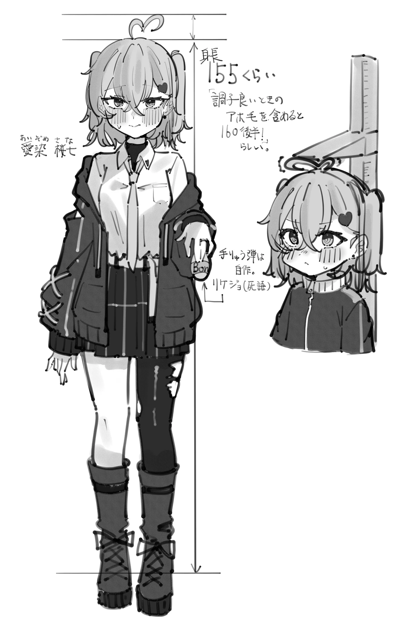 ぽんず。 (@sub_ponzu_) / X