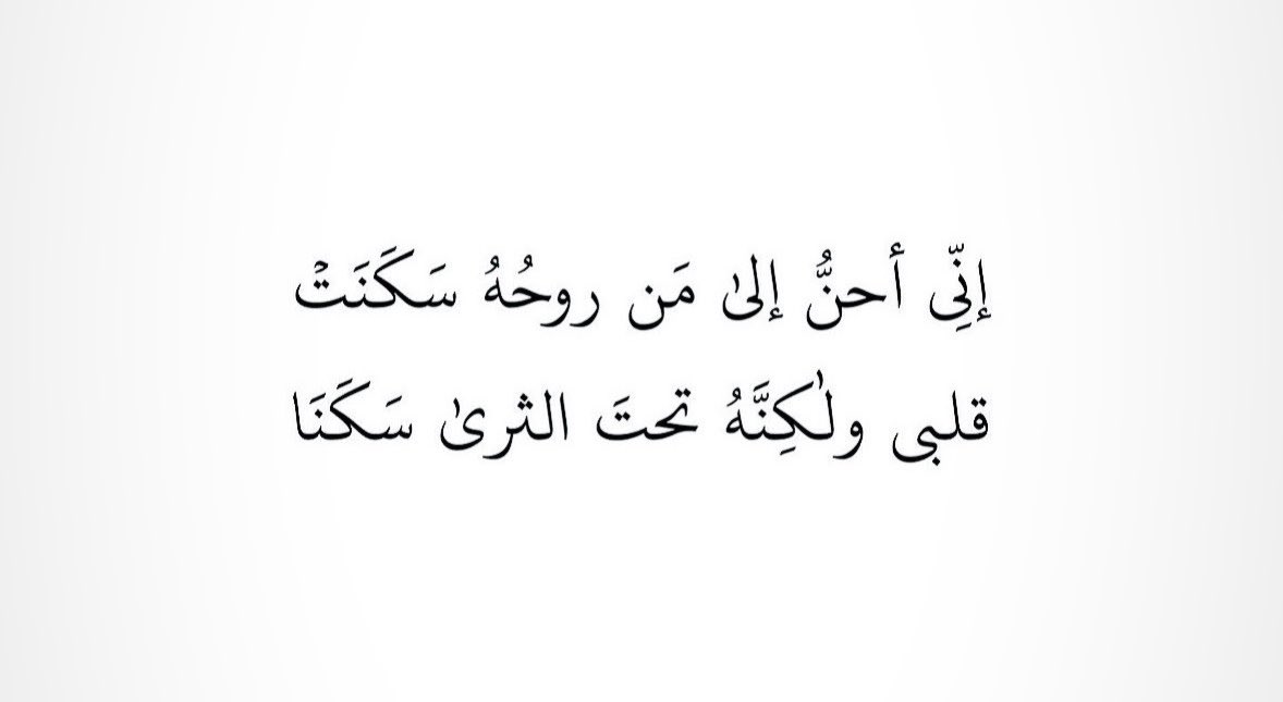 ranayalhashemi's tweet photo. 😢😢😢 https://t.co/4mVtDjnus1