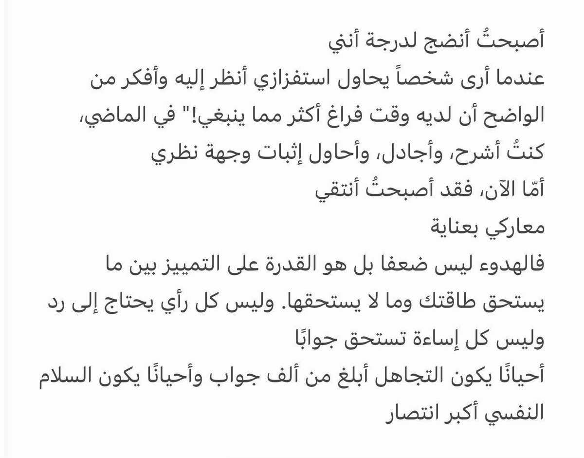 A11Aml's tweet photo. https://t.co/JeDxkthVFQ