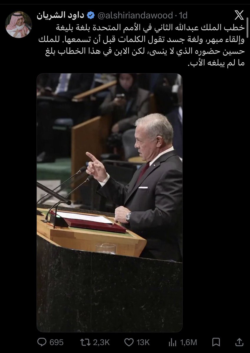 YamanAmouri's tweet photo. في منتصف عام 2013 دخل عبد الله المحيسني إلى سوريا بهدف الاستثمار بـ "الجهاد"، وأسس في نهاية العام نفسه مركز "دعاة الجهاد"، وجمع المال و "المجاهدين" لمشروعه بـ "محاربة الطواغيت"، الذين بالمناسبة آل سعود ل��سوا منهم -بحسب المحيسني- الذي بقي ملتزماً بـ "البيعة" لهم.

وفي عام 2014، أفرد داود الشريان حلقتين متتاليتين من برنامجه (الثامنة) على تلفزيون (MBC) للحديث عن قضية "المجاهدين في سوريا"، أثارتا ضجة واسعة حينها، حيث وجه الشريان اتهاماً مباشراً وبالأسماء لعدد من الشيوخ "المحرضين"، واتهمهم بـ "ال��غرير" بالشباب السعودي، ليرموا بهم في أتون الحرب السورية.

في الوقت نفسه كان هؤلاء "الشيوخ" و "الدعاة" يتحدثون من داخل السعودية ويظهرون على شاشاتها، قبل أن ينتهي الصراع الداخلي السعودي بحملة الاعتقالات والتسكيت ضد "تيار الصحوة" عام 2017 مع وصول محمد بن سلمان للسلطة.

وبعد تغيّر الحال في السعودية، تغيّر الحال في سوريا أيضاً، ومن كان "إرهابياً" بالأمس، أصبح اليوم "رجل أعمال"، وبدّل طريق "الجهاد" بـ (بيت الاستثمار السوري الخليجي)، ومن حقق Buzz إعلامي بموضوع "الجهاديين"، بات اليوم معجباً بوصولهم إلى السلطة في دمشق.

فمن الطبيعي إذاً أن يتفق المحيسني والشريان بآرائهما، لا بل أن يُعيد المحيسني نشر video من حساب الشريان، فبعيداً عن "المسرحيات" الإعلامية المُبتذلة، مشغلهما واحد، وتوزيع الأدوار الذي كان يجري بالخفاء انتهى وقته، واللعب الآن على المكشوف!

#سوريا #السعودية