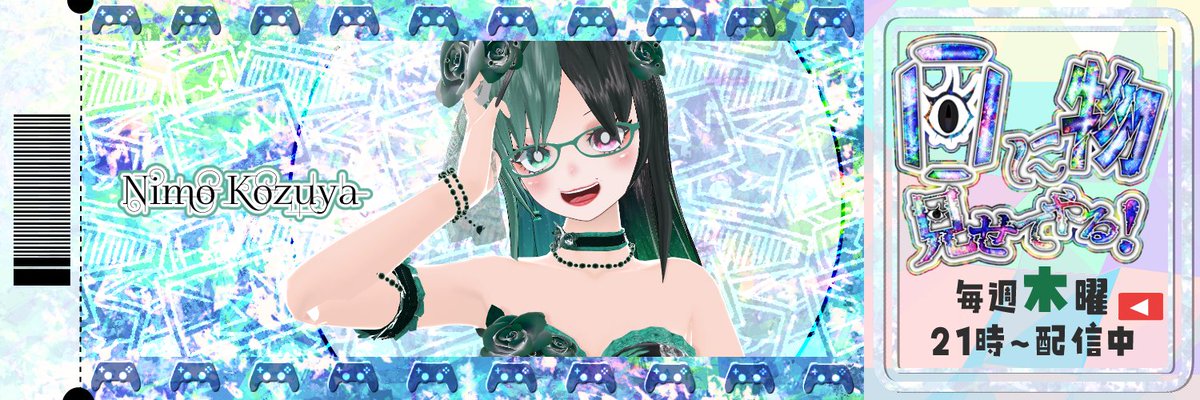 menimonox3's tweet photo. #おはようVtuber！！
昨日は配信あざました！

#Vtuber好きさんと繋がりたい #歌い手さんMIX師さん絵師さん動画師さんPさんと繋がりたい

《アクティブに活動できるメンバー募集中！ 募集要項を読んでDMへ！！》
https://t.co/GNeN1PHm2Q https://t.co/i7tYjJJUWu