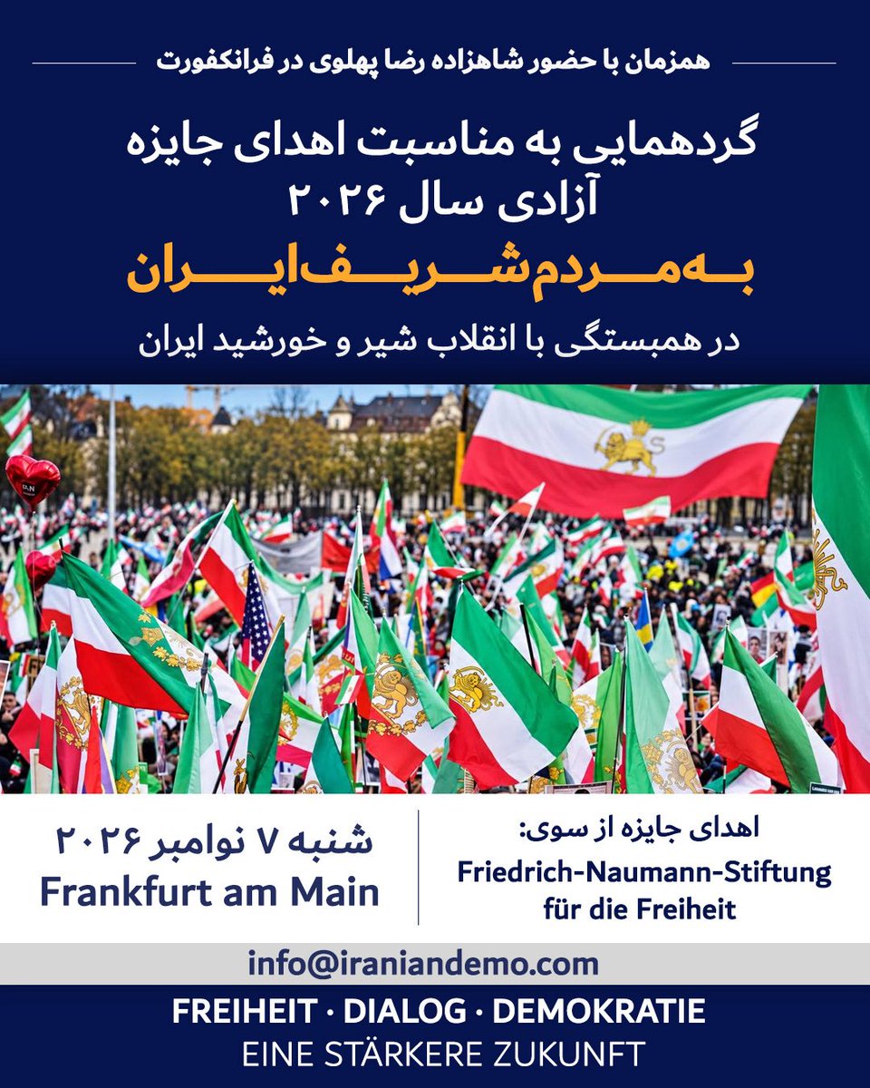 Iranmadarign's tweet photo. شنبه ۷ نوامبر 
گردهمایی به مناسبت اهدای جایزه آزادی سال ۲۰۲۶ به مردم شریف ایران. 
در همبستگی با انقلاب شیر و خورشید. https://t.co/mVFGrLK74V