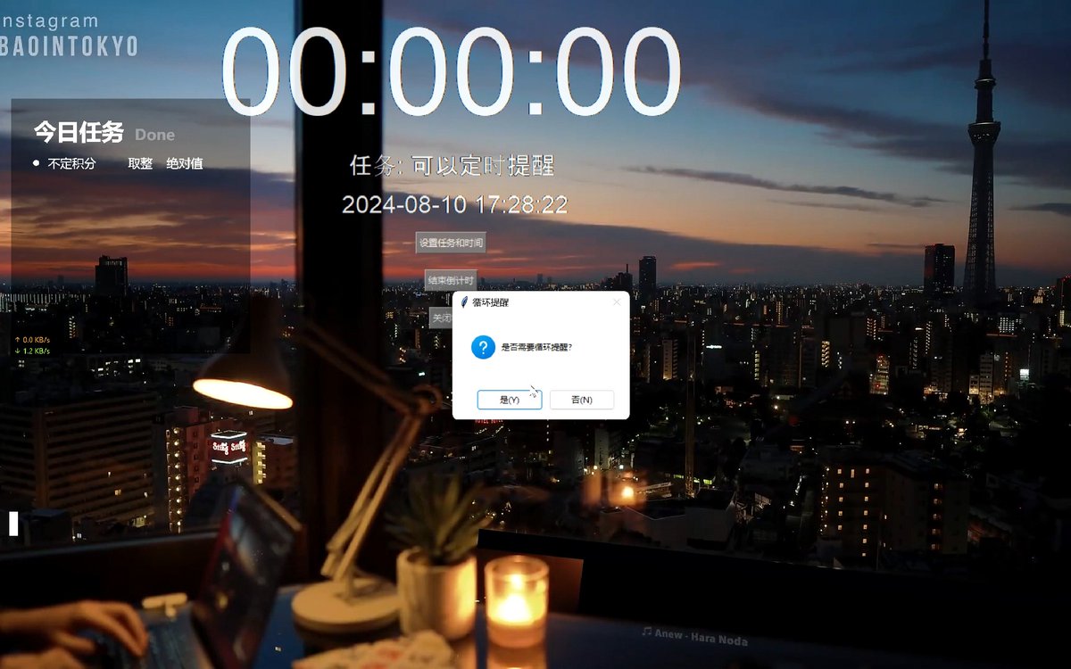 ShizueBattkir's tweet photo. Listo! Terminé el proyecto antes de la fecha límite, toda la semana de trabajo se ve recompensada. https://t.co/0WFRFwhHFb