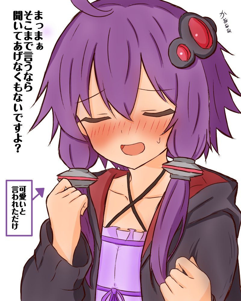 okutog4's tweet photo. チョロゆかりさん https://t.co/s2RdjQNOzP