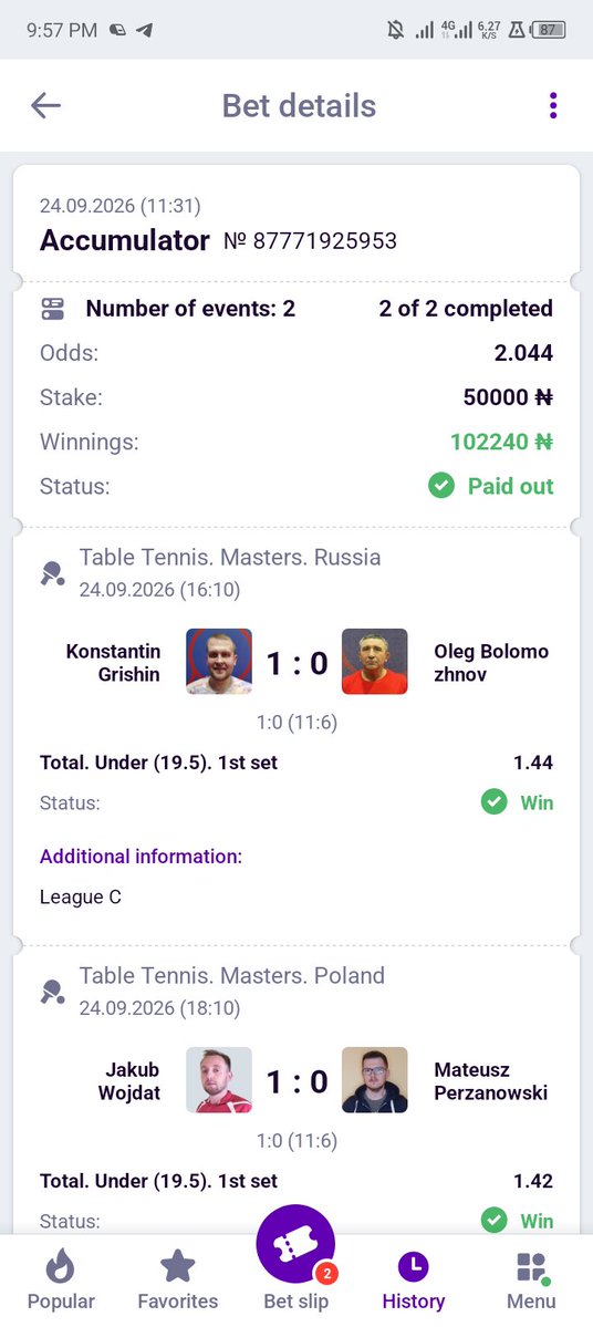 boomrotic's tweet photo. AGU THE MONEY DOUBLER
✅✅✅✅✅✅✅✅✅✅✅✅✅✅✅✅✅✅✅✅✅✅✅✅✅✅
CONGRATULATIONS IF YOU PLAYED 🎇🎇🎆🎆🎇🎆🎇🎆🎇 https://t.co/aSAqMEb7tW