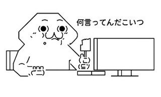 Wyrm50's tweet photo. デモで私らが外交してる？？？ https://t.co/vf2oLMU7Ox