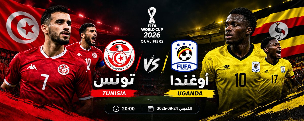 CarWorlddz's tweet photo. تونس تتعادل مع أوغندا  / إستمرار خيبات الأمال 
ماالذي يحدث مع تونس 
#المنتخب_التونسي https://t.co/hxaSlKA48K