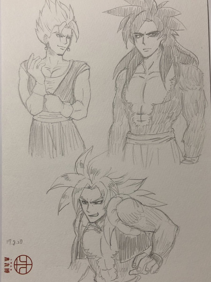 7kikuchiyo7's tweet photo. ドラゴンボールの絵を小さい頃から描いてこなかったことを何度も後悔したから練習したいのに時間が無い。過去に模写した後に自分絵で描いたりしたが自分絵のこれじゃ無い感が否めない。人生で上手く描けたと思えるドラゴンボール絵は1枚目のラディッツだけ https://t.co/19IUBcsXbT
