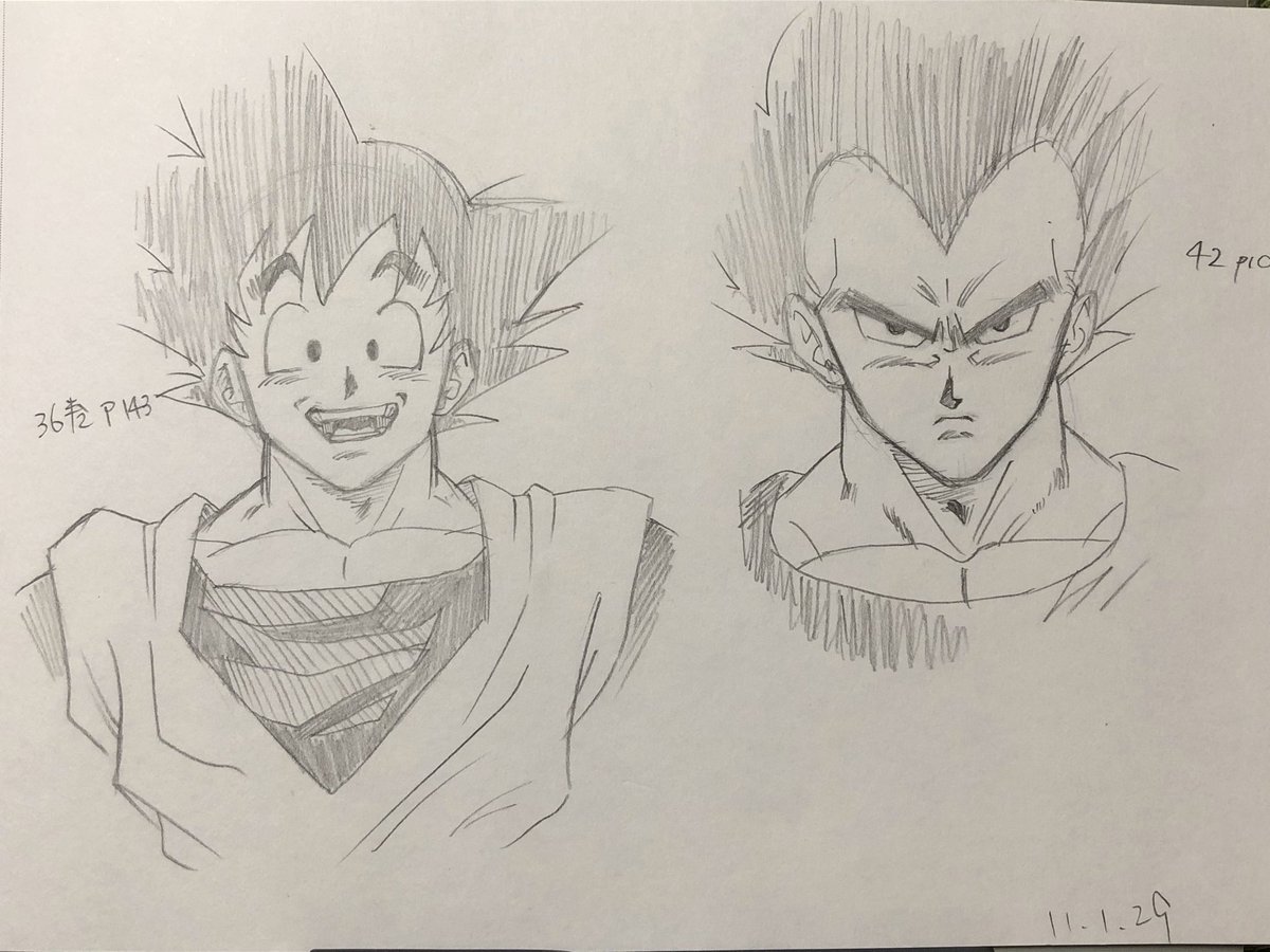 7kikuchiyo7's tweet photo. ドラゴンボールの絵を小さい頃から描いてこなかったことを何度も後悔したから練習したいのに時間が無い。過去に模写した後に自分絵で描いたりしたが自分絵のこれじゃ無い感が否めない。人生で上手く描けたと思えるドラゴンボール絵は1枚目のラディッツだけ https://t.co/19IUBcsXbT