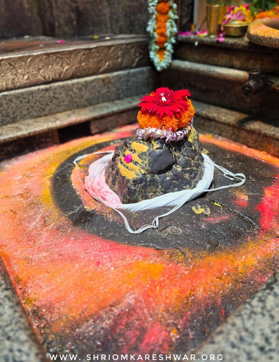 OmkarJyotirling's tweet photo. 🚩जय ओंकार जी🚩
द्वादश ज्योतिर्लिंग में चतुर्थ, श्री ओंकारेश्वर में ओंकार महाराज के शयन दर्शन।
भाद्रपद शुक्ल पक्ष चतुर्दशी स. 2082 गुरुवार  दिनांक- 24/09/26
वेब-https://t.co/cOFsHLEZaw
हेल्प-8989998686(8AM-8PM)
#omkareshwar #ओम्कारेश्वर https://t.co/LVqMVIGHQk