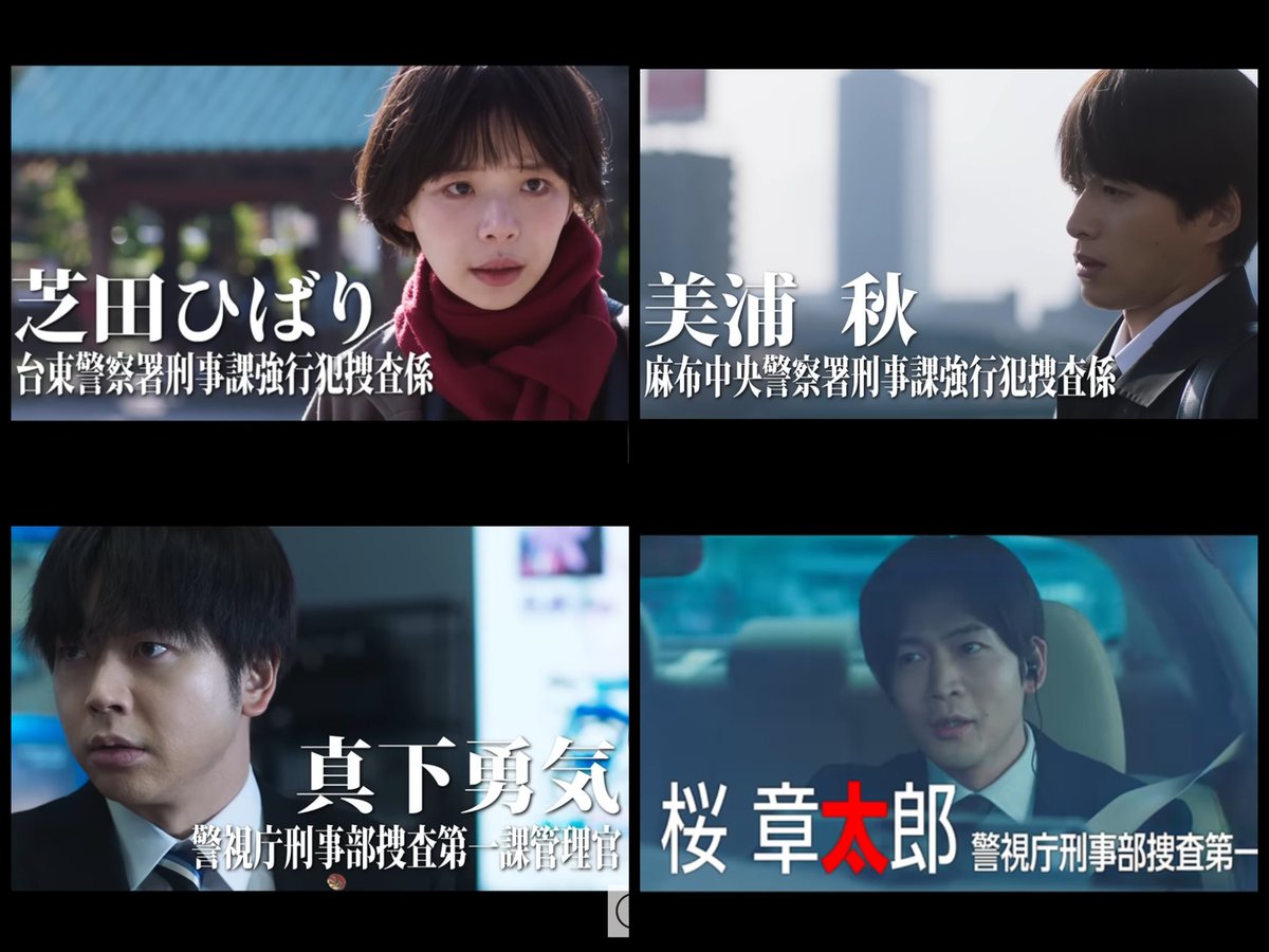 ndendendede's tweet photo. この4人の次世代感すごい

まさにhttps://t.co/Kb81zxe7O5.

#踊る大捜査線 https://t.co/9KHmOQM77B