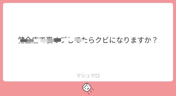 s____o0312's tweet photo. 🔄3.000

健康大阪🍜

ALT参照 https://t.co/C1JnLNkGLj