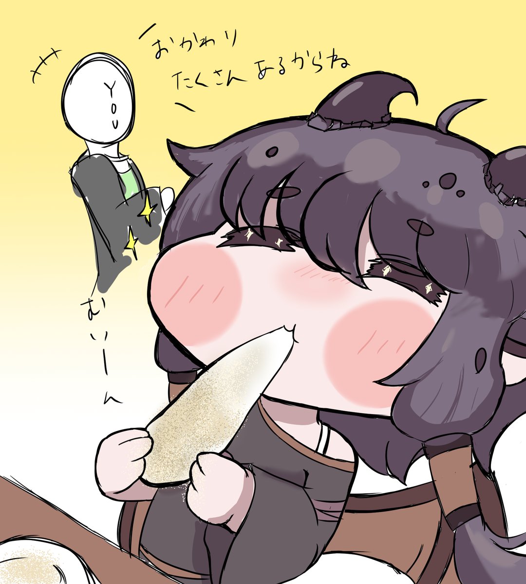 smoking_pistol's tweet photo. もちもち きなこもち https://t.co/nD8ZKS3l03