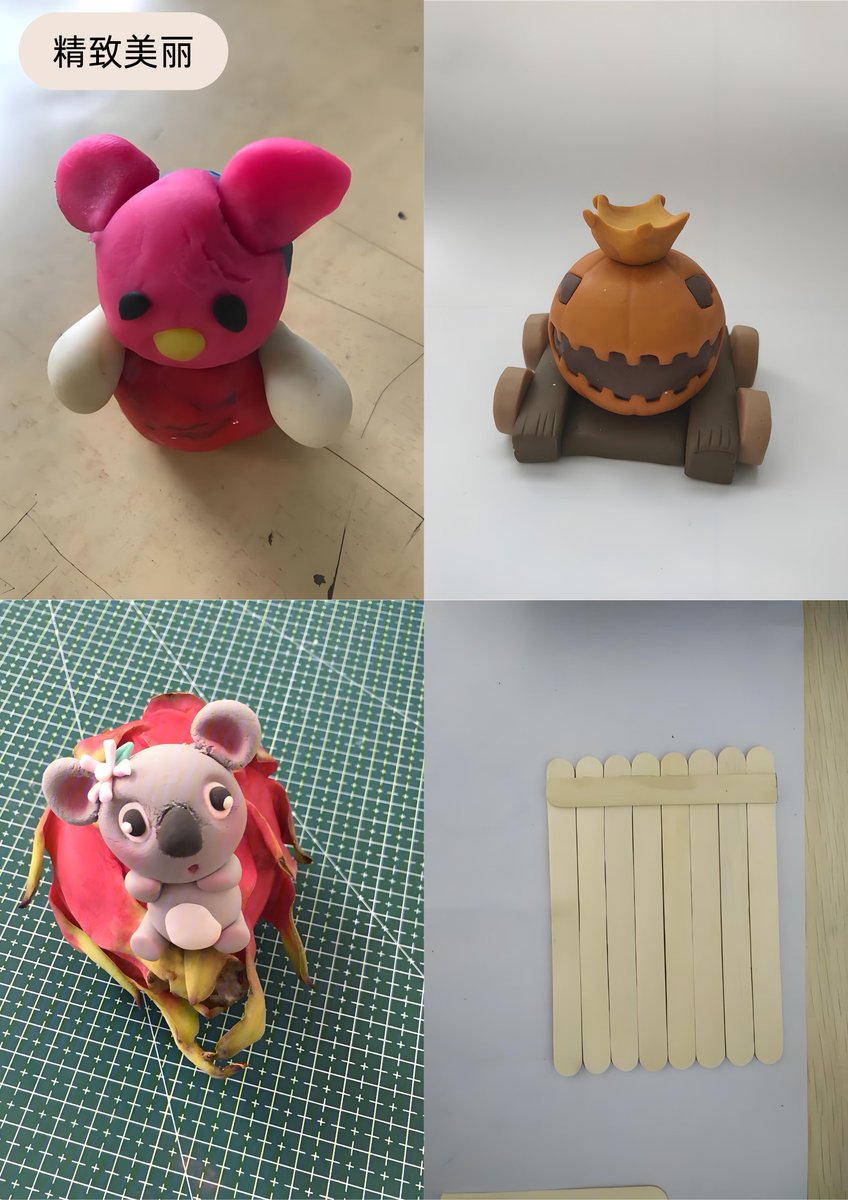 FaustinoGarahan's tweet photo. Hola! Hoy hice un adorno de papel muy lindo con solo tijeras, pegamento y papeles de colores  Un proyecto fácil para relajarte en el fin de semana! 手工制作爱好者，周末解压小项目，附超简单材料清单～ https://t.co/LFnoaO5v0M