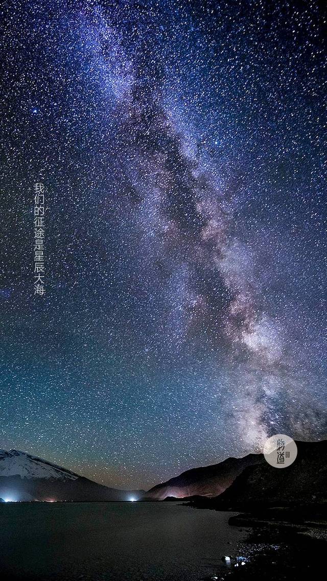 LashayFlet3b's tweet photo. Missing your laugh from miles away, but tonight we’ll watch the same star and chat until we both get tired. https://t.co/n5W4GPjxIH